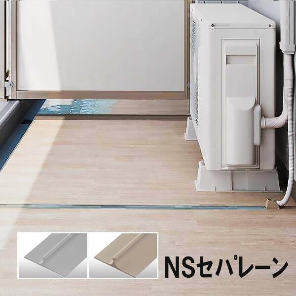 楽天市場】【着後レビューで今治タオル他】 「防振システムネダNB3型」NB3-155 □20本入□乾式二重床 □適応床高129～192ｍｍ(ネダ 天端)□万協フロアーシステム□遮音タイプの防振システムネダ : KUROUTO〜玄人〜