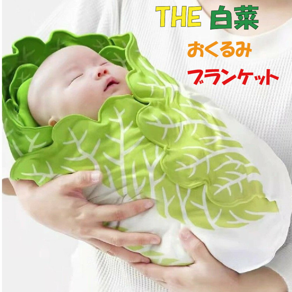 楽天市場】【1000円以上購入で100円offクーポン】 【MILASIC公式