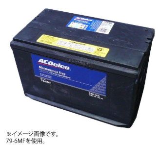 78-6MF ACデルコ 北米車用バッテリー 新品 メンテナンスフリー|くるまでんき屋