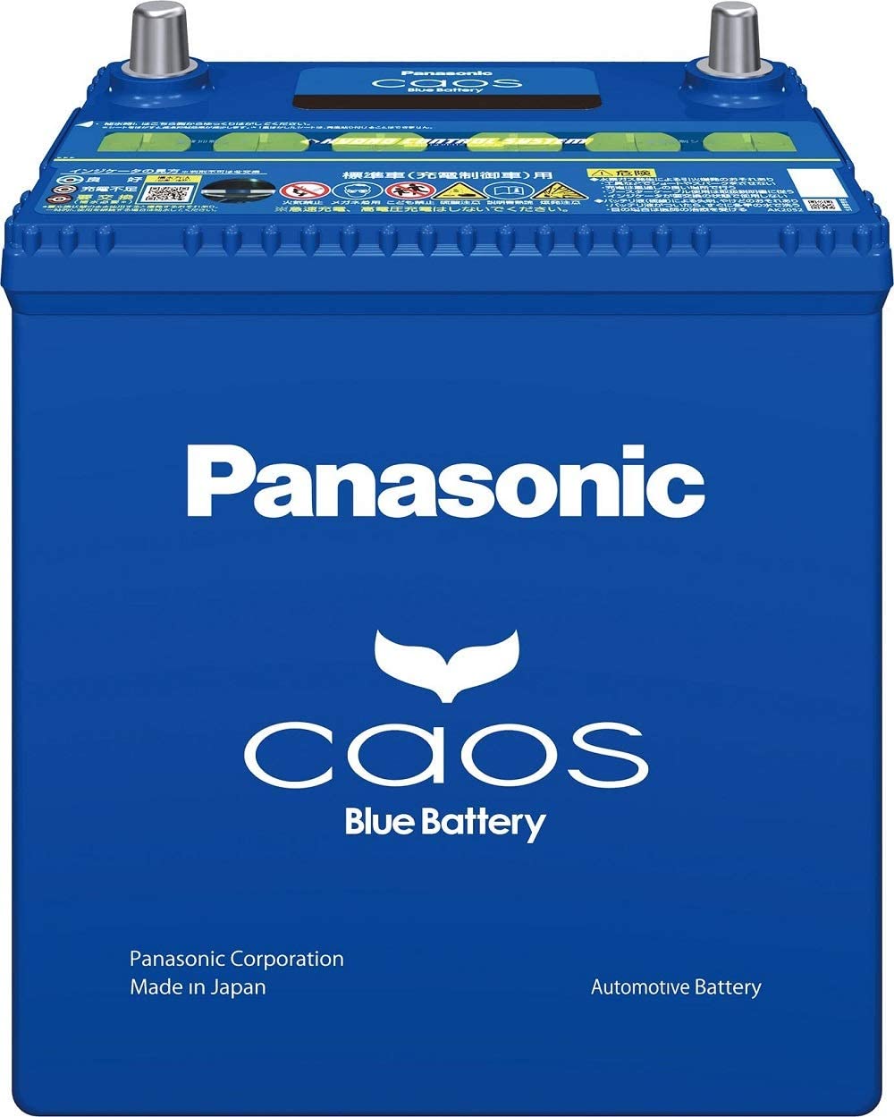 楽天市場】【N-N80/A4】Panasonic（パナソニック)バッテリー CAOS 