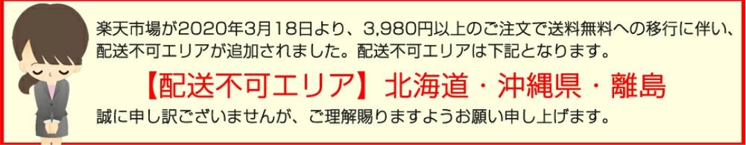 楽天市場】ENALN2 Tuflong エナジーウィズ 輸入車バッテリー 欧州規格