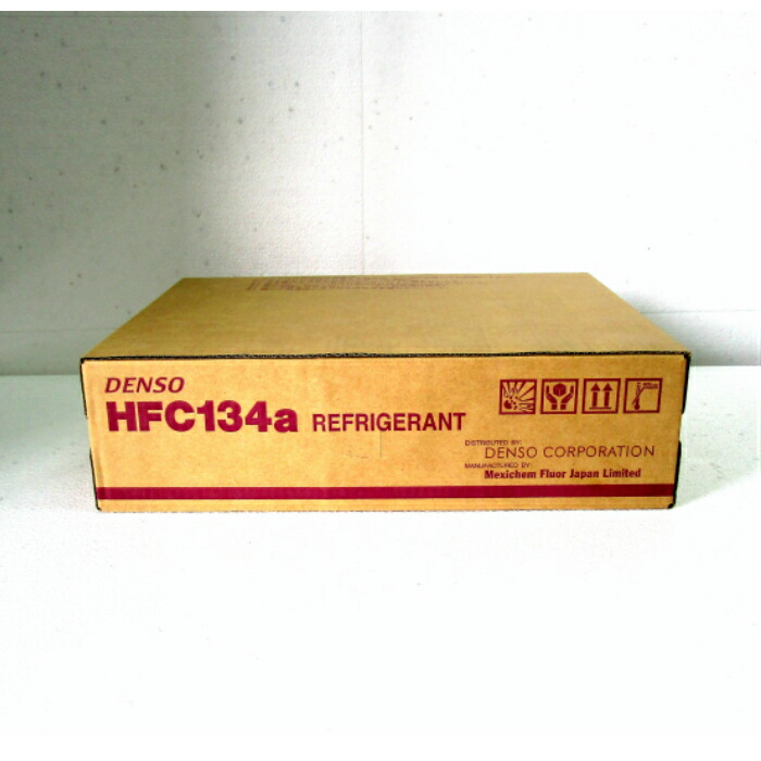 DENSO/デンソー≪カーエアコン用冷媒　１ケース》1本200ｇ　30個売【HFC-134a】新品【HFC-134a-30-D】30本　クーラーガス
