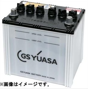楽天市場】【MRN95D31R】GS YUASAGS（ジーエス・ユアサ