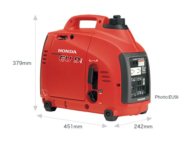 EU9i HONDA（ホンダ）発電機≪インバーター発電機 2台つなげて出力2倍≫防音機能あり 代引き決算不可 お取り寄せ