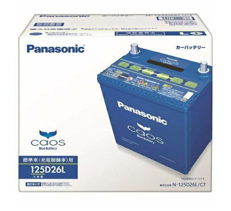 楽天市場】Panasonic/パナソニック《SBシリーズ 国産車用バッテリー ...