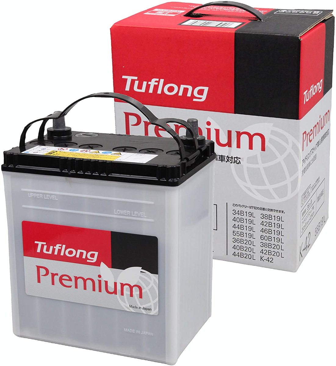 Shinsaku アイドリングストップ車 標準車対応 日立化成株式会社 Jpan55r 70b24r バッテリー Delorcakery Com