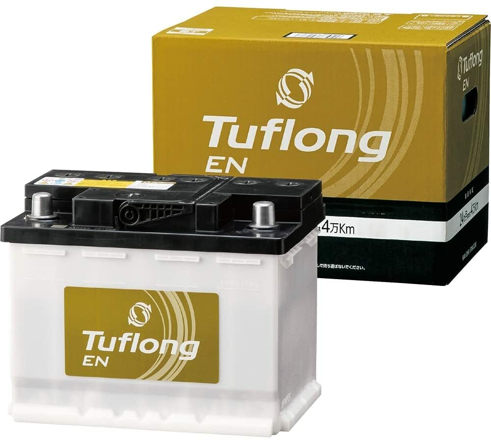 楽天市場】ENA360LN1 エナジーウィズ 欧州規格対応 Tuflong EN 日本製