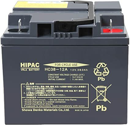 【2個セット】HC38-12A エナジーウィズ株式会社（旧：日立化成、昭和電工マテリアルズ）小型制御弁式鉛蓄電池(サイクルバッテリー)小形シール電池｜くるまでんき屋