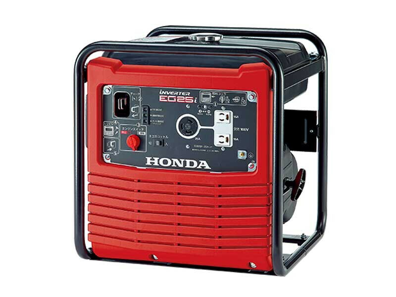 EG25i ホンダHONDA はたご屋取り替えっこ発生機 代引っ張ること決算不可 お取り寄せ