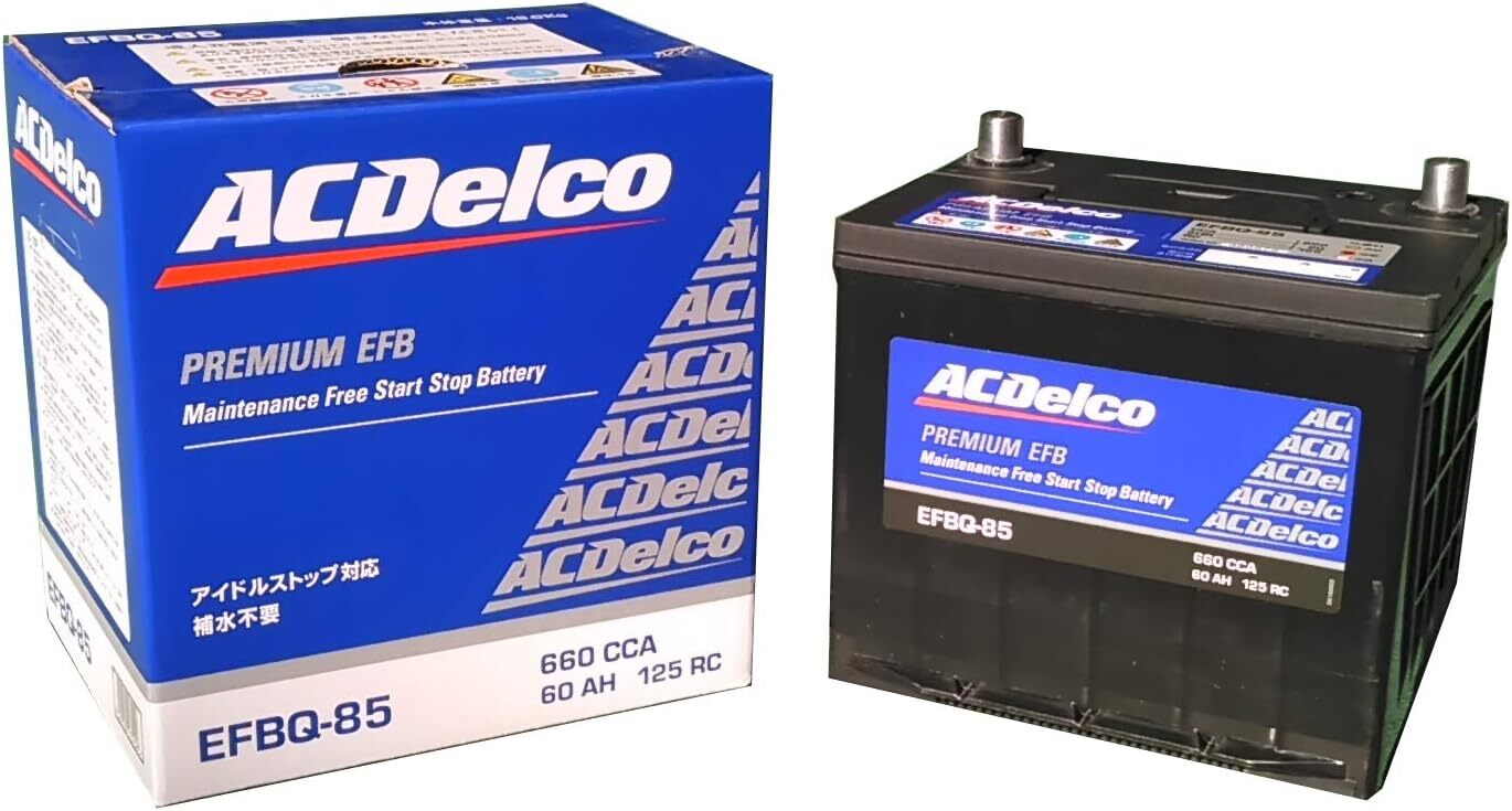 楽天市場】S46B24RAGM ACデルコ ACDelco［エーシーデルコ］ トヨタ車