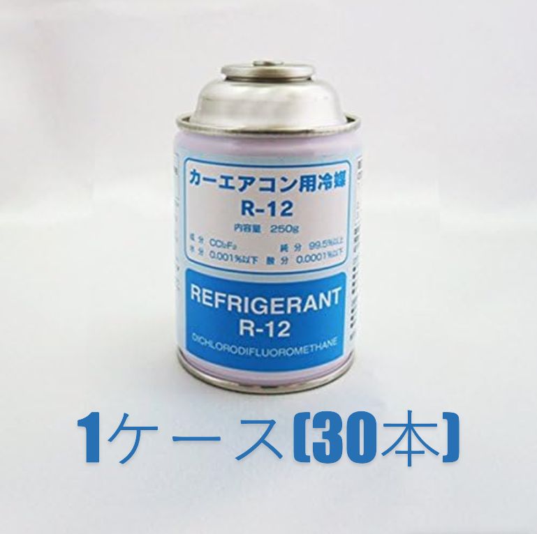 楽天市場】【6本セット】R-12 エアコンガス 国産 クーラーガス カー