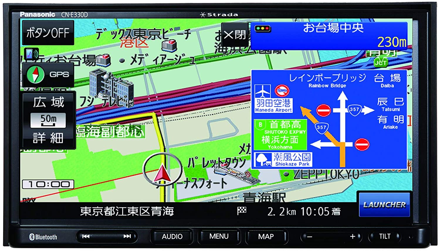 Panasonic ストラーダ CN-E330D カーナビ 納品書保証書あり | cprc.org.au