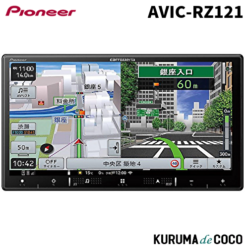 楽天市場】パイオニア楽ナビ AVIC-RZ122 7V型HD AV一体型メモリー