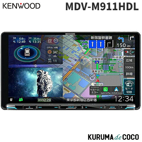 ケンウッド MDV-D612W 7V型ワイドナビ 彩速ナビ MDV-D612W ケンウッド フルセグナビ 7インチ 200mm