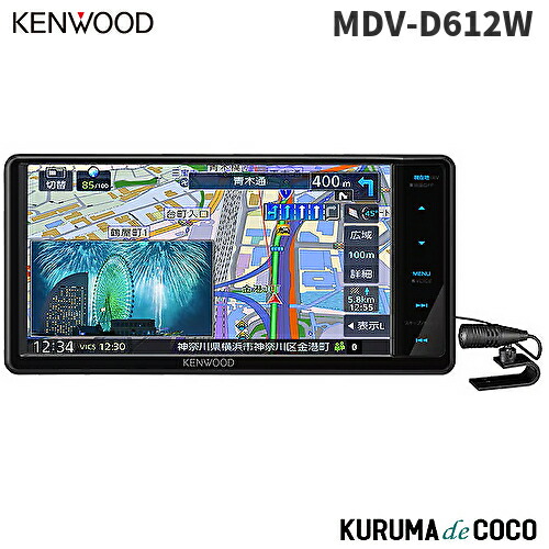 楽天市場】【在庫有り】ケンウッド MDV-M807HD 7インチカーナビ
