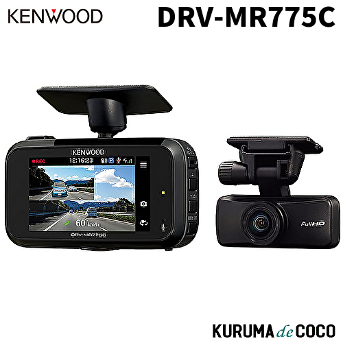 YAMAGUCHI  ドラレコ　ケンウッド　DRV-G50W ケンウッド DRV-G50W ドライブレコーダー 前後撮影対応2カメラ