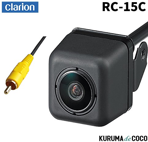 Panasonic CY-RC110KD バックカメラ Panasonic CY-RC110KD バックカメラ【後方/HDR対応/小型