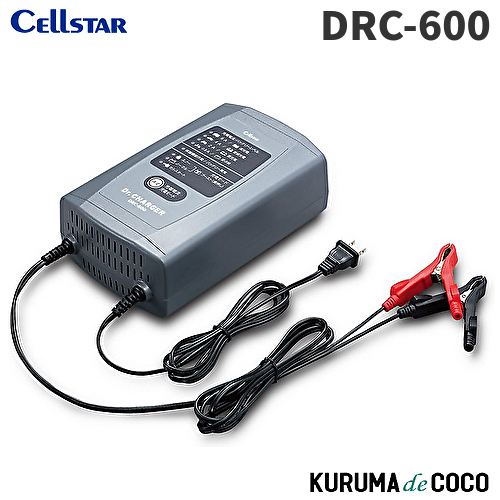 パーツ Cellstar Dr. CHARGER DRC-300/AMZ DRC-300 バッテリー充電器 [DC12V専用][全自動充電]