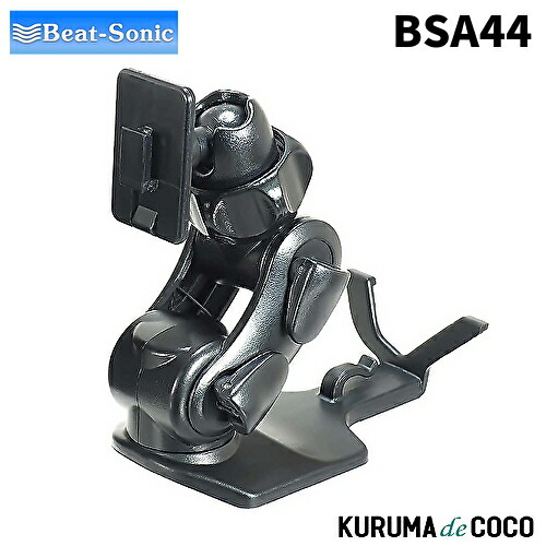 ホビーラジコン JR beat Sonic Amazon | Burst Sonic(バーストソニック) 8.5T ブラシレス