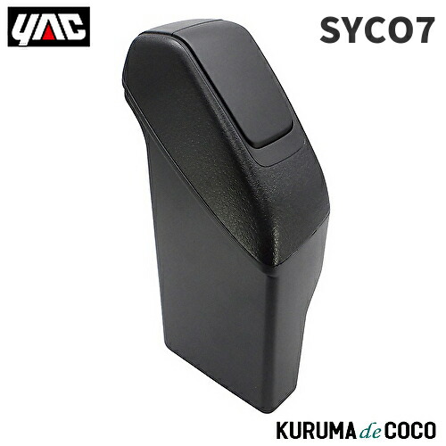 C*C様 【未使用訳あり】まとめ売り ボックスチェアー 袖付カットクロス 他計1 C*C様 【未使用訳あり】まとめ売り ボックスチェアー 袖付