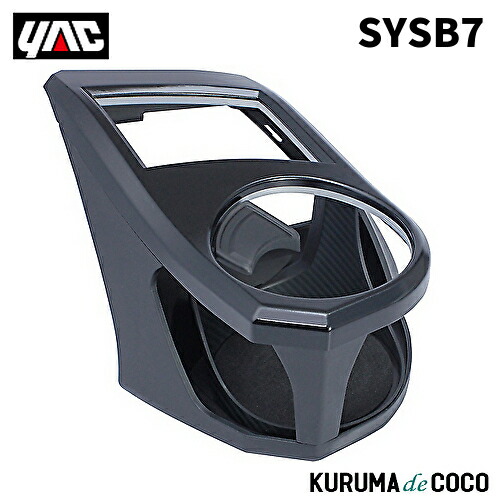まな 1 Set 6 Hole 2-967616-1 AC Assembly Auto Plastic Housing