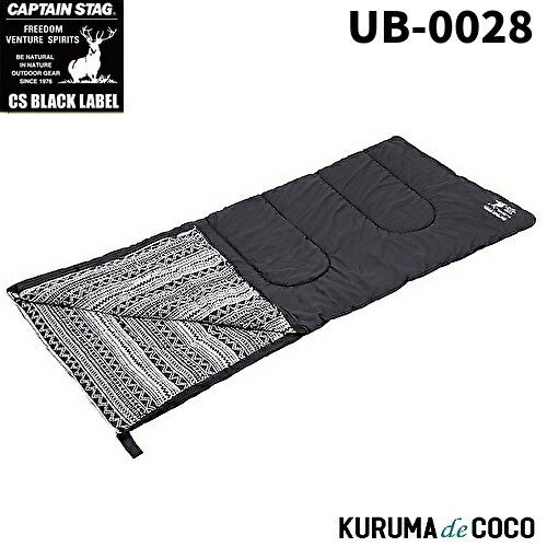 楽天市場】ハーフトラックプロダクツ half track products