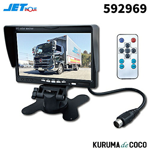 ジェットイノウエ 7インチ4分割オンダッシュモニター592969|KURUMAdeCOCO