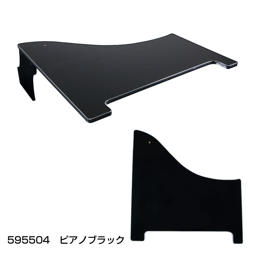 ジェットイノウエ 595504 センターテーブル 日野大型17 プロフィアH29.5～ピアノブラック