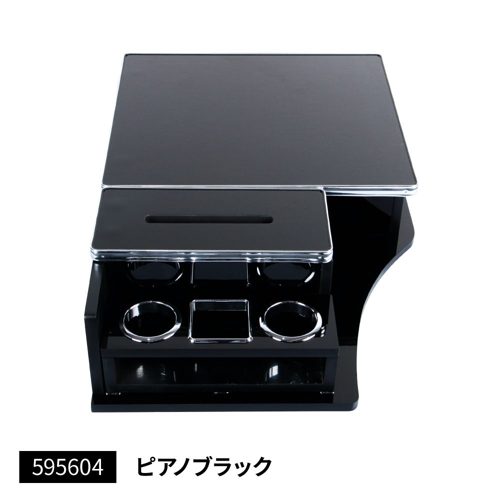 ジェットイノウエ 595604 センターボックス 日野大型17 プロフィアH29.5～ピアノブラック