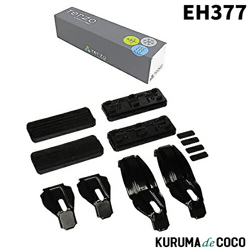 楽天市場】＼今なら最大5000ポイント！要エントリー／INNO スズキ