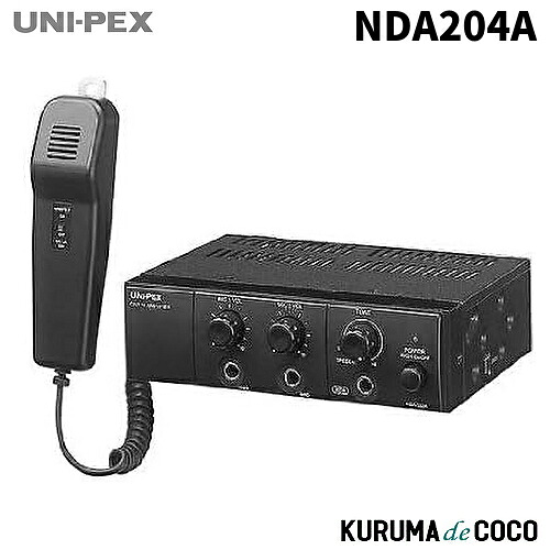 ユニペックス UNI-PEX NDA-204A 24V用 20W 車載アンプ｜KURUMAdeCOCO 13,500円