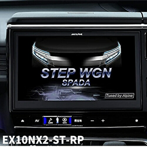 楽天市場】HONDA ホンダ 純正 9インチ プレミアム インターナビ VXU