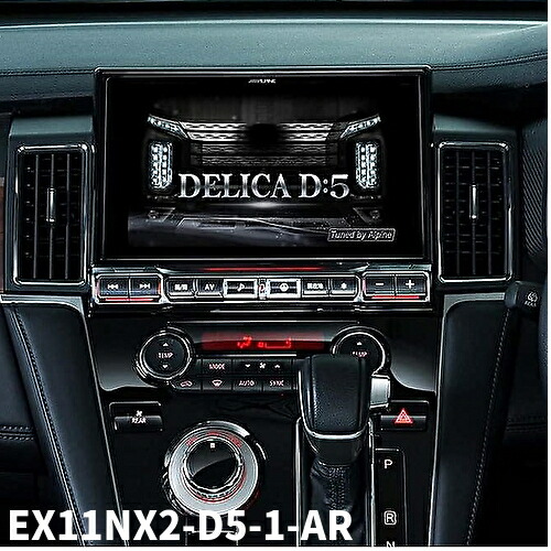 ALPINEアルパインBIGX EX11NX2-D5-1-AR デリカD:5専用　マイナーチェンジ後 11型カーナビ ビッグX11