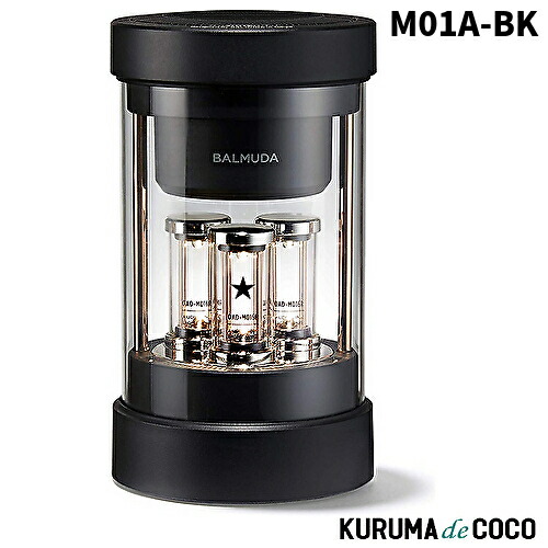 バルミューダ　BALMUDA　M01A-BK ワイヤレススピーカー　342 Amazon.co.jp: バルミューダ ザ・スピーカー ブラック Bluetooth