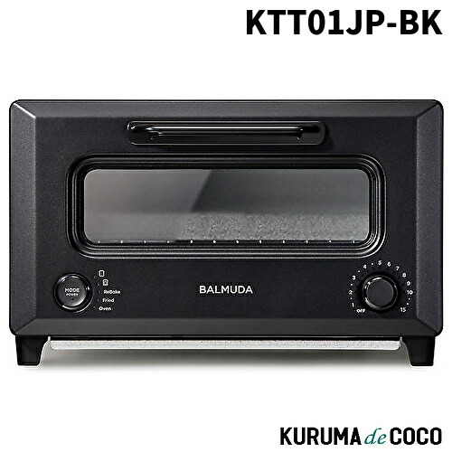 バルミューダ BALMUDA スチームトースター ブラック K11A-SE-BK バルミューダ BALMUDA スチームトースター ブラック K11A-SE-BK