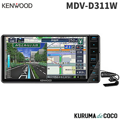 楽天市場】ケンウッドナビ MDV-D711W カーナビ 7V型200mmワイド
