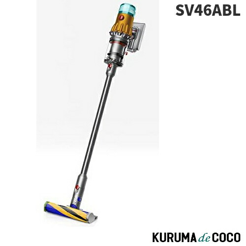楽天市場】Dyson ダイソン SV12ABL Dyson V10 Absolute pro コードレス