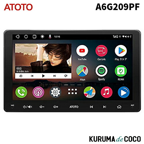 楽天市場】☆【未使用品】 ATOTO P8 多機能オンダッシュ