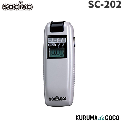 compass1669553553.jpg