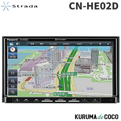 【楽天市場】パナソニック カーナビ ストラーダ CN-HA02D 7型HD 