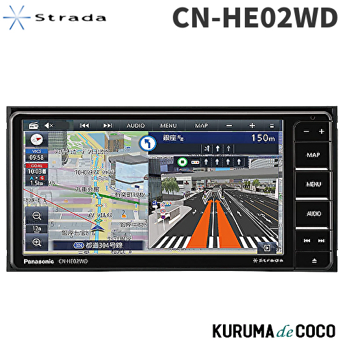 楽天市場】パナソニックカーナビCN-E330D 2023年最新地図収録ワンセグ 