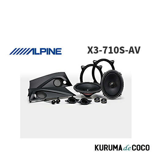 楽天市場】全品P2倍以上＼お盆特価 最大500円OFFクーポン！／【8