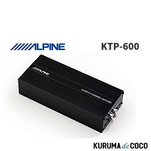 ALPINE KTP-600 4チャンネル& Beat-Sonic ALPINE KTP-600 4 channel compact digital power amplifier 90W
