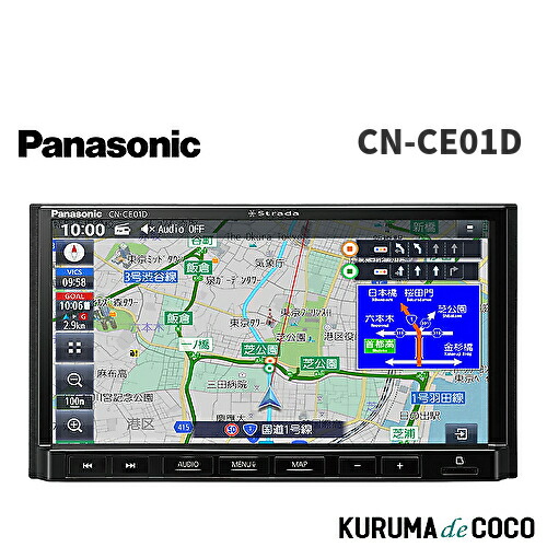 compass1731314855.jpg