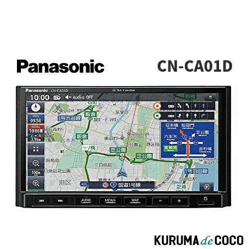 楽天市場】パナソニック ストラーダ CN-HA01D （※CN-HE01D同等品+地図