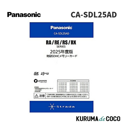 楽天市場】アルパイン ALPINE KTX-Y3005BK ハイエース レジアス 楽天市場】アルパイン ALPINE KTX-Y3005BK ハイエース レジアス