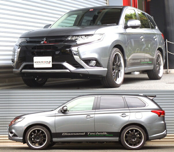 楽天市場 即納 Rs Rダウンサス アウトランダーｐｈｅｖ Gg2w 4wd 27 7 ｇナビパッケージ B656w Rsrダウンサス クルマ生活