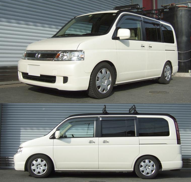 楽天市場 Rs R Basic I車高調 ベーシックアイ ステップワゴンスパーダ Rf5 Ff H15 6 H17 4 ｓ Baih635m Rsr クルマ生活
