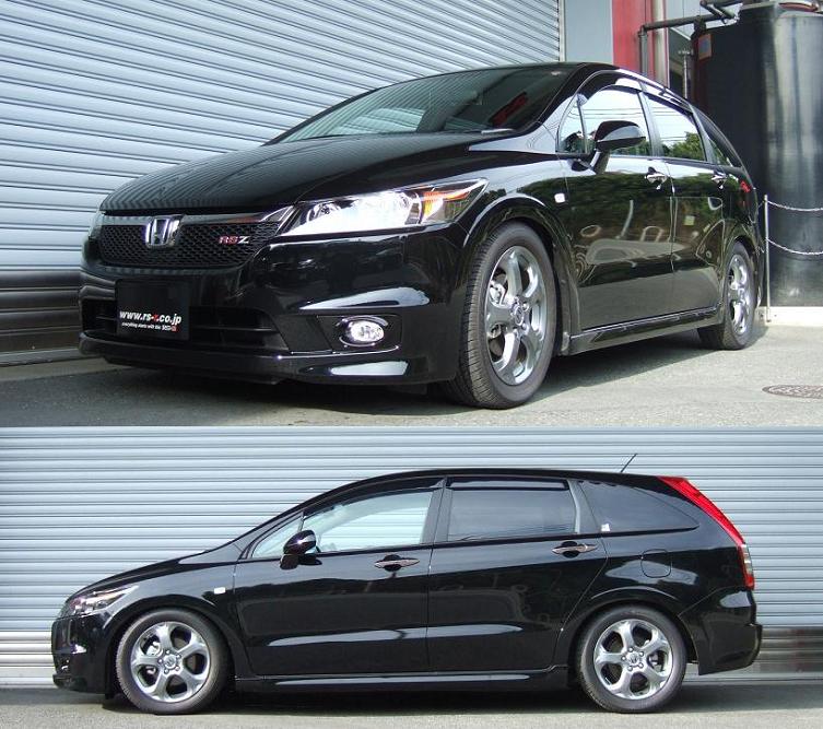 Rs R Basic I車高調 ベーシックアイ ストリーム Rn7 4wd 18 7 Baih709m Rsr Rsvpserves Org