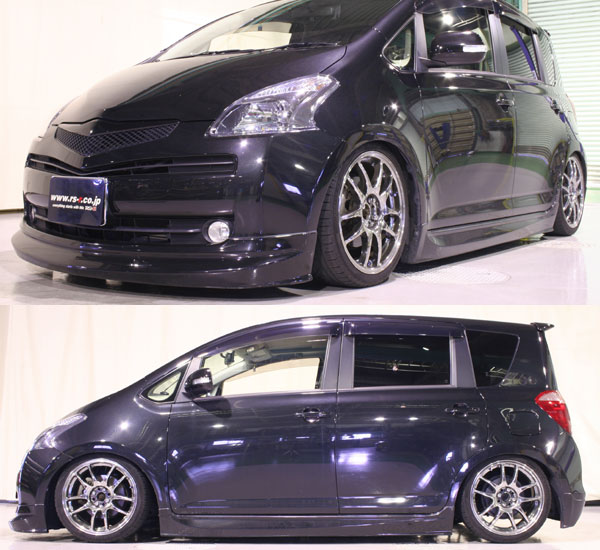 ラクティス 17 10 22 10 Ncp100 Ff サス Rs R 新品 Rsr クルマ生活 Bkt336m ショック Black ｉ車高調 ブラックアイ ｇ ｌパノラマパッケージ 送料無料 手数料無料 一台分